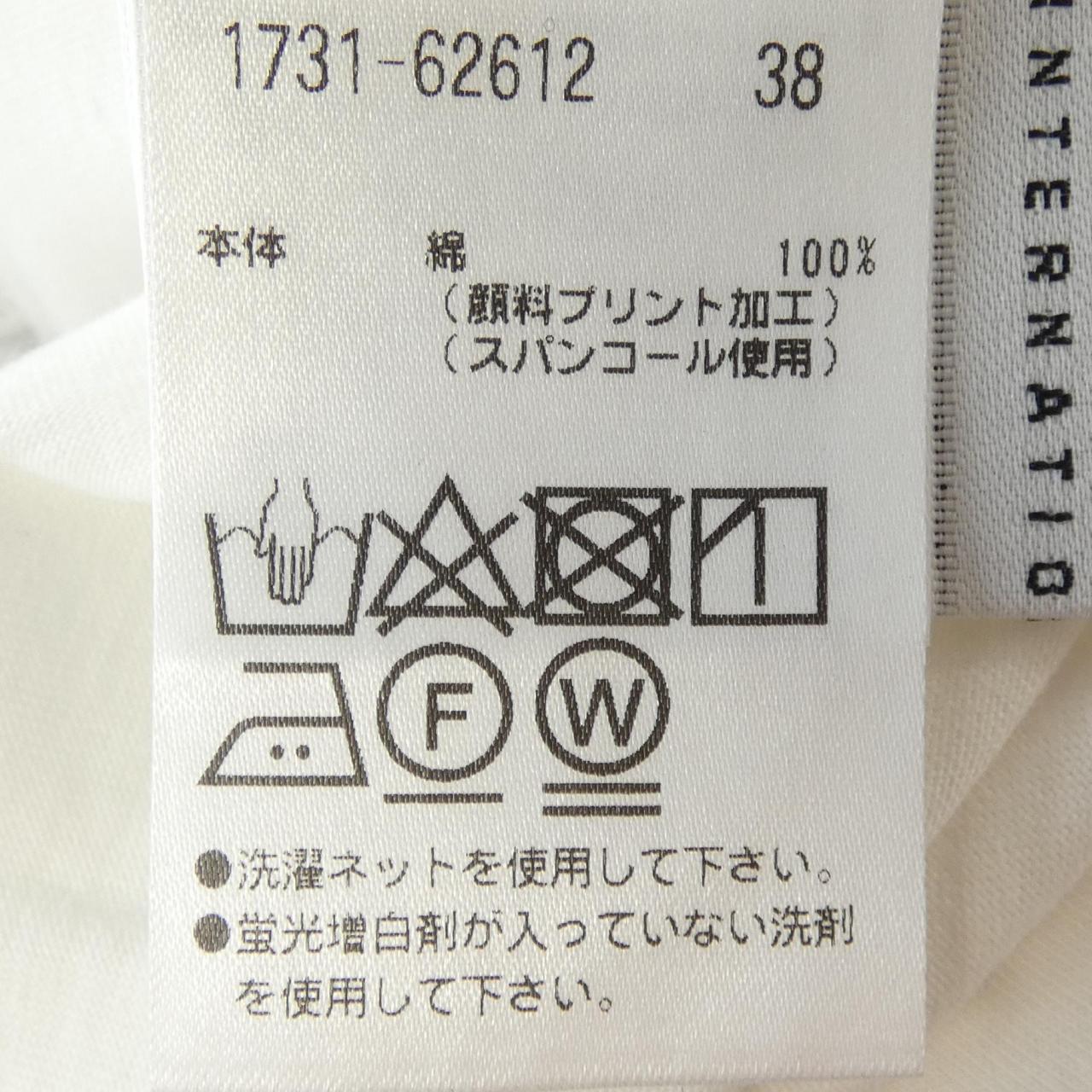 プライド Tシャツ