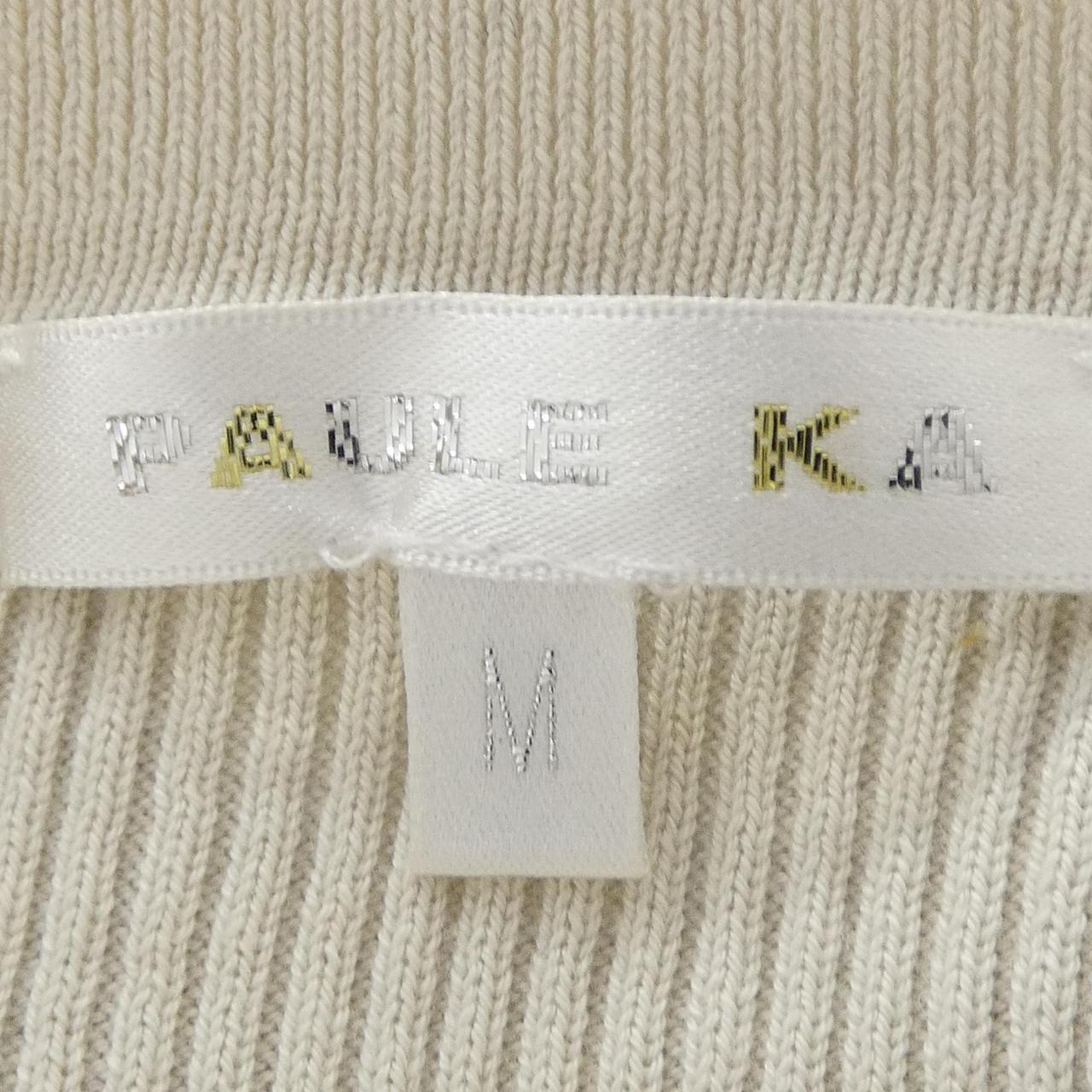 ポールカカーディガン