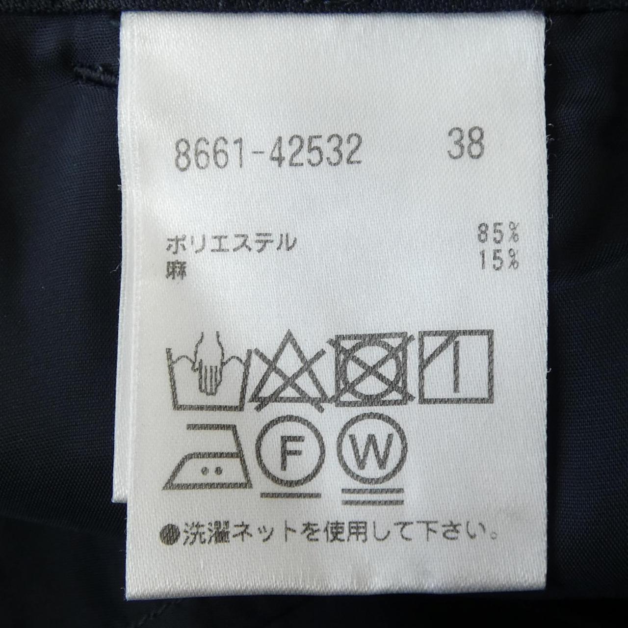 トゥルートラサルディ パンツ