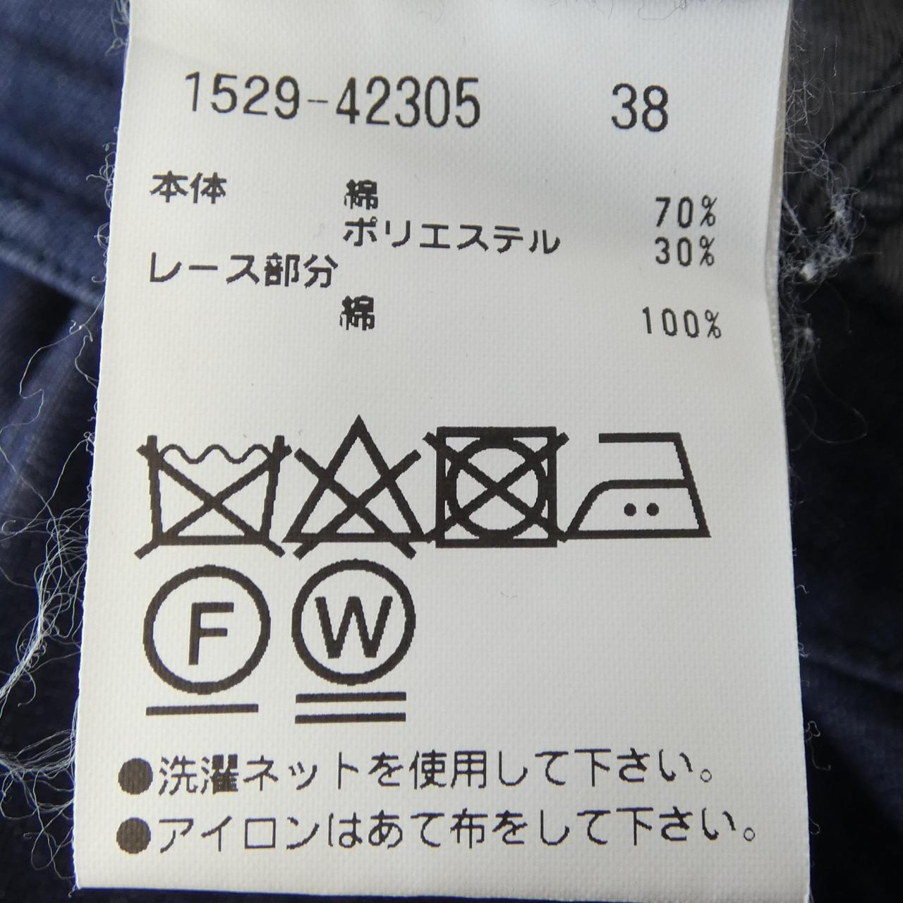 オースチンリード パンツ