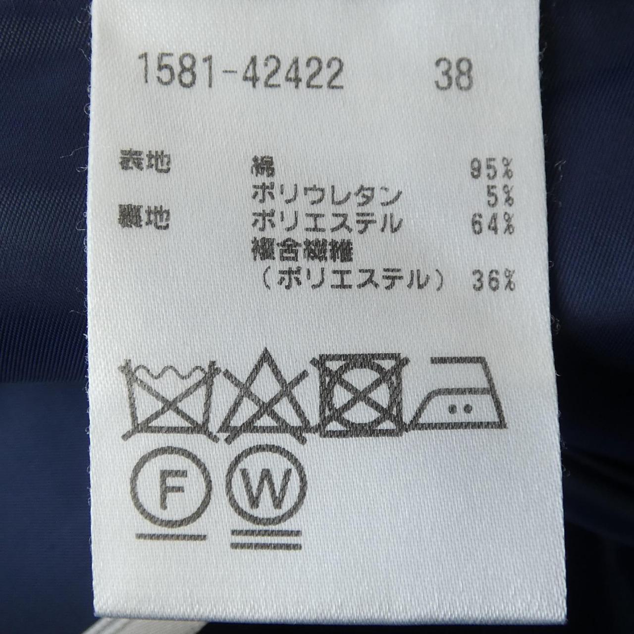 オースチンリード パンツ