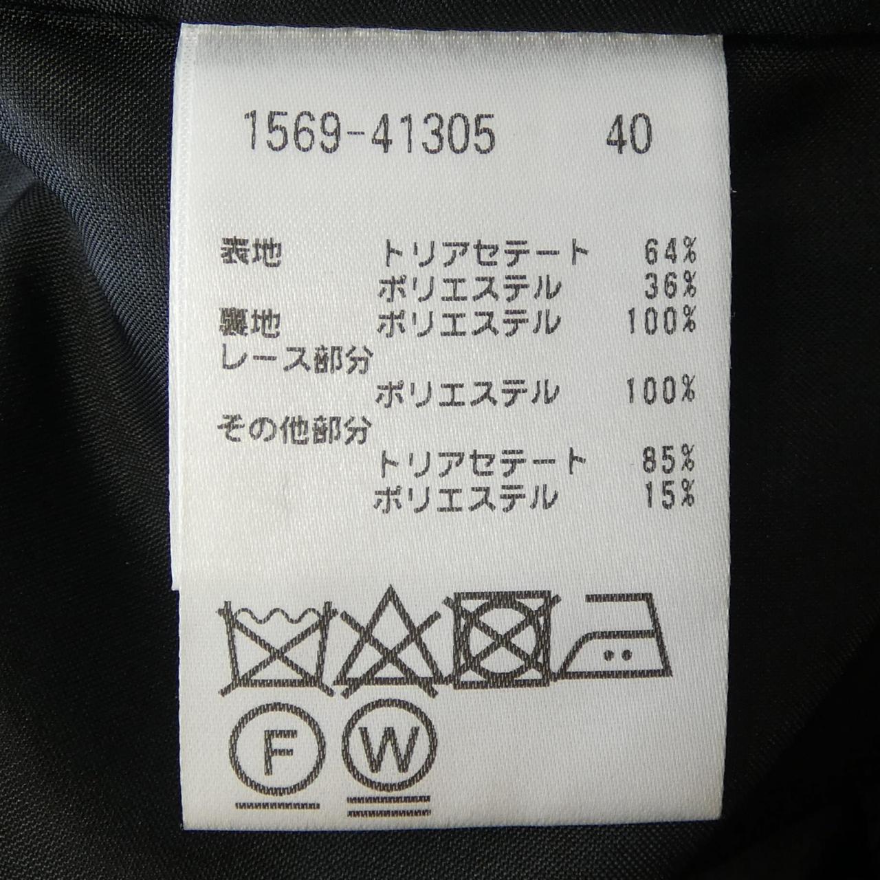 オースチンリード スカート