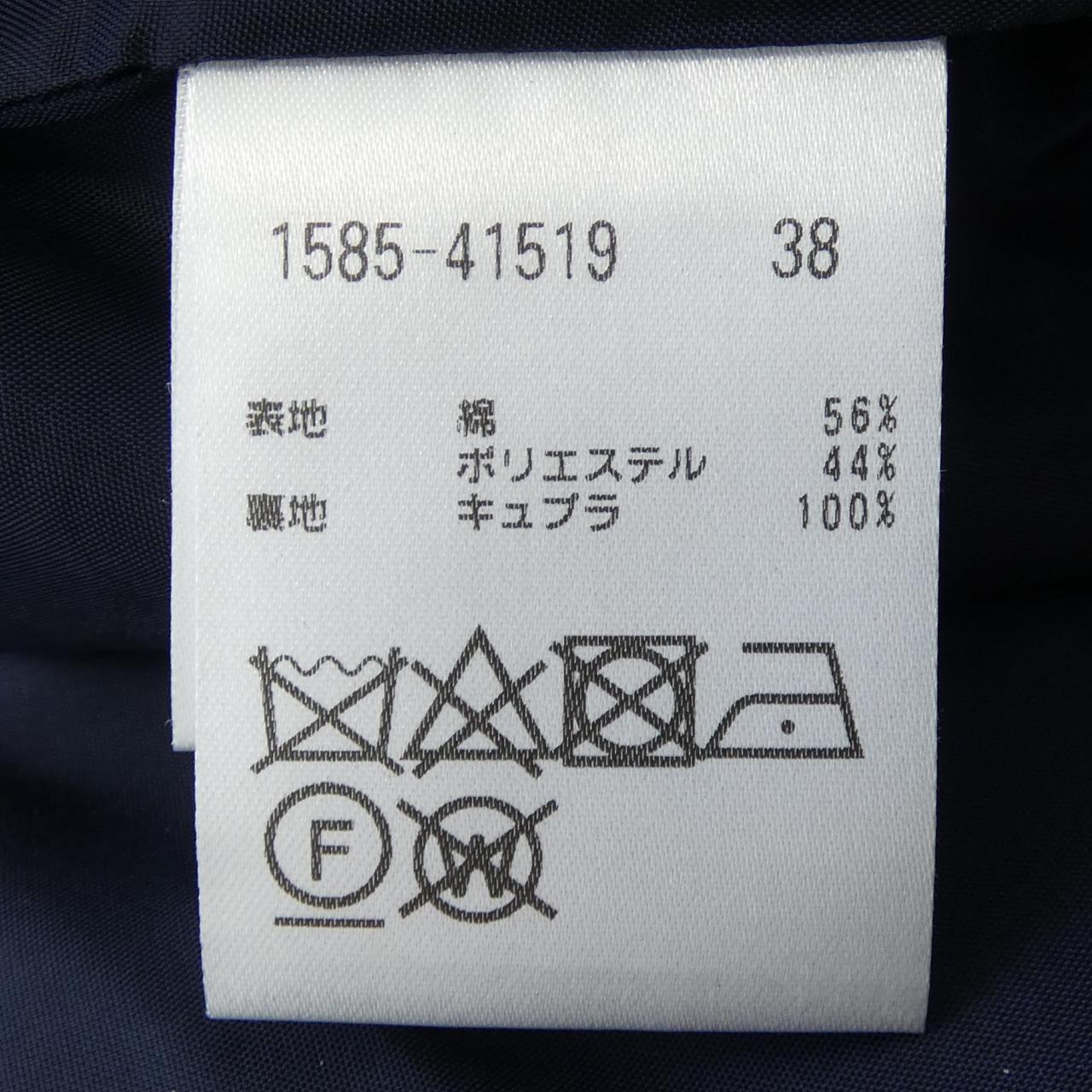 オースチンリード ウール混スカート