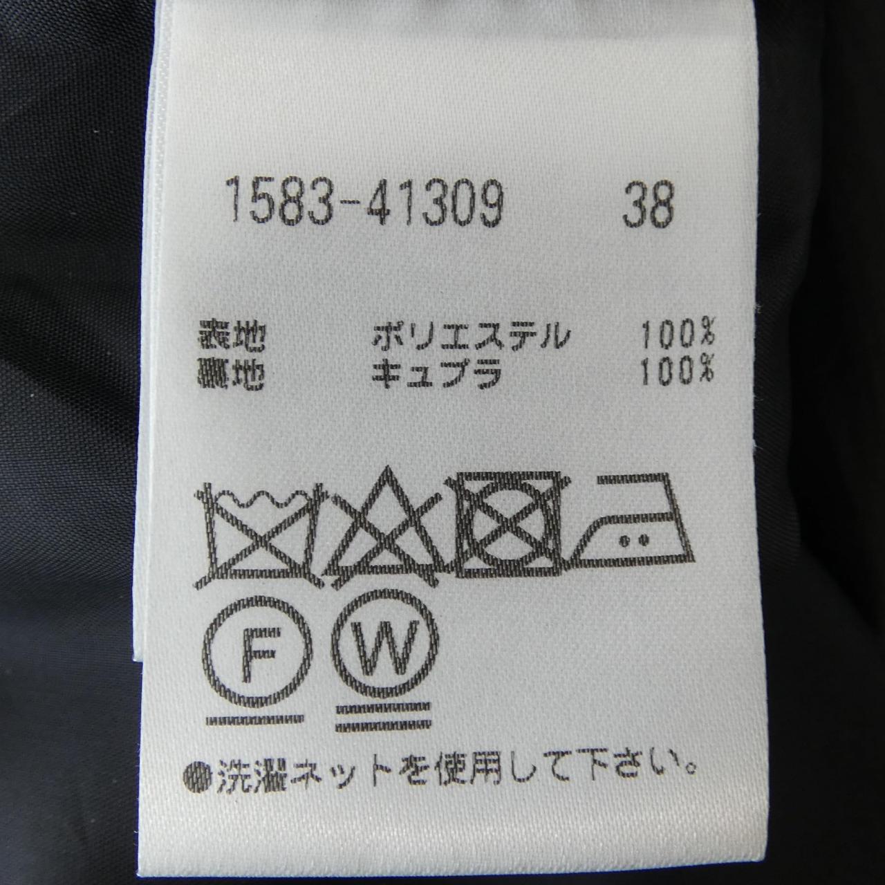 オースチンリード フラワースカート