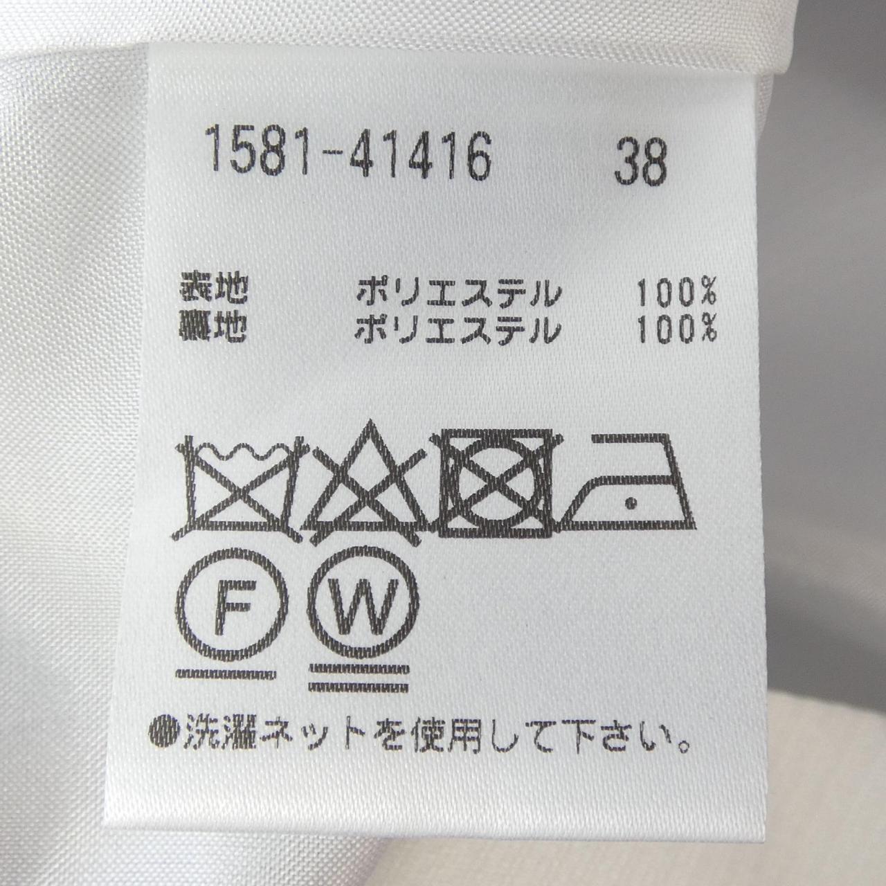 オースチンリード スカート