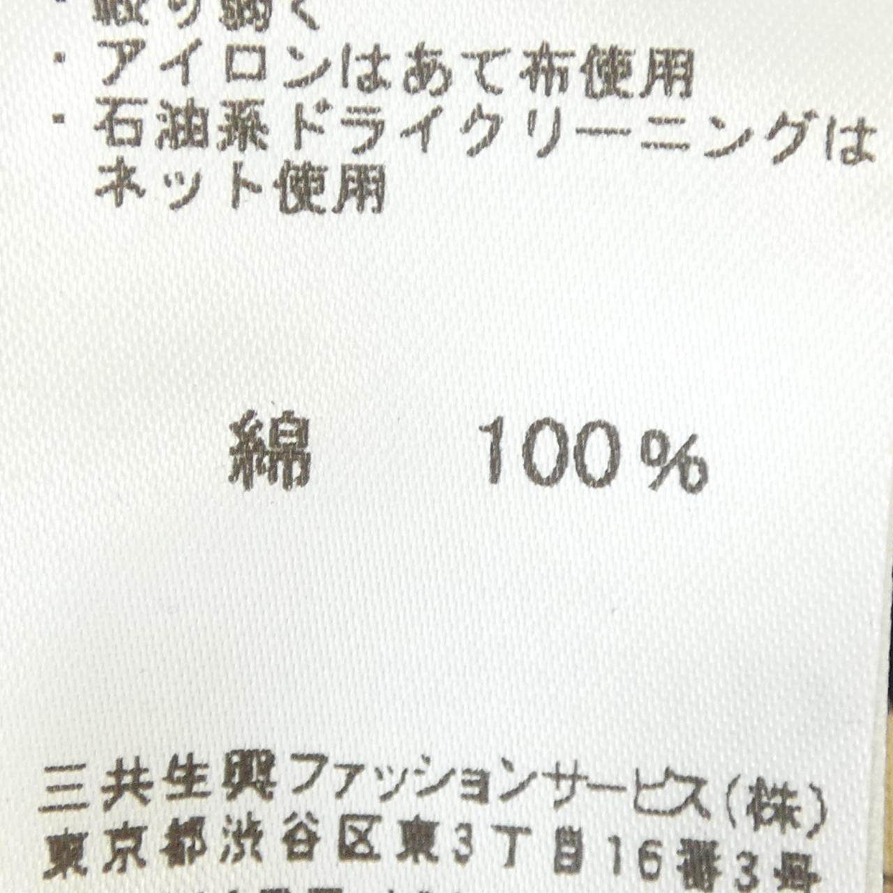 レオナールファッション シルクトップス