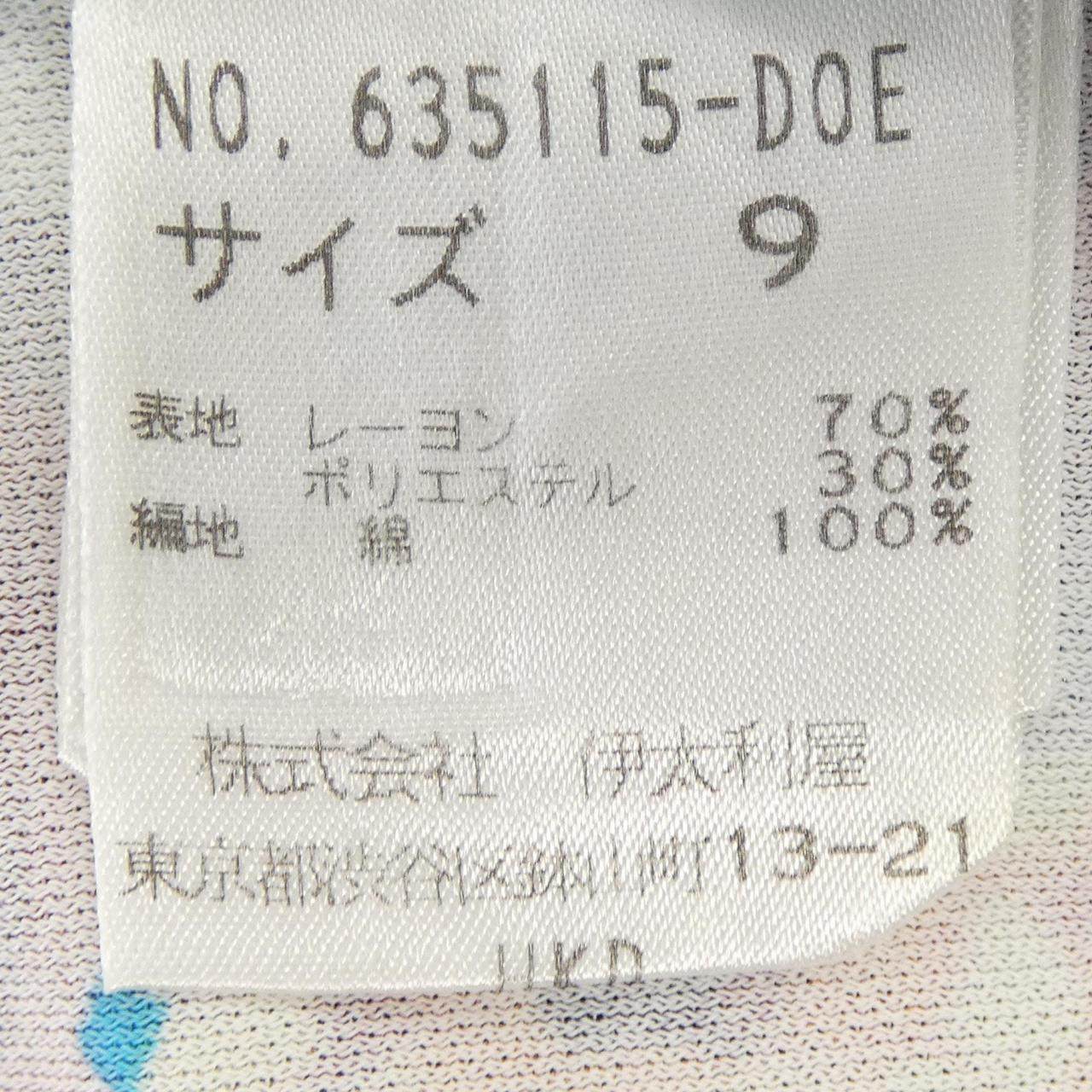 伊太利屋 トップス