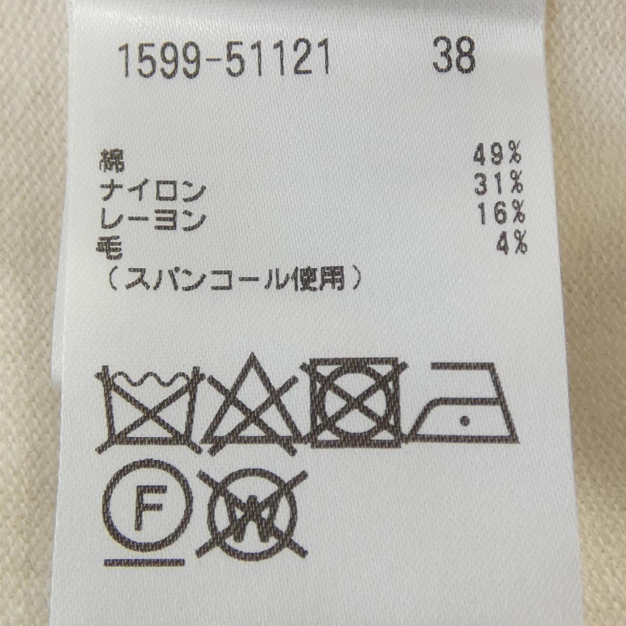 オースチンリード ニット