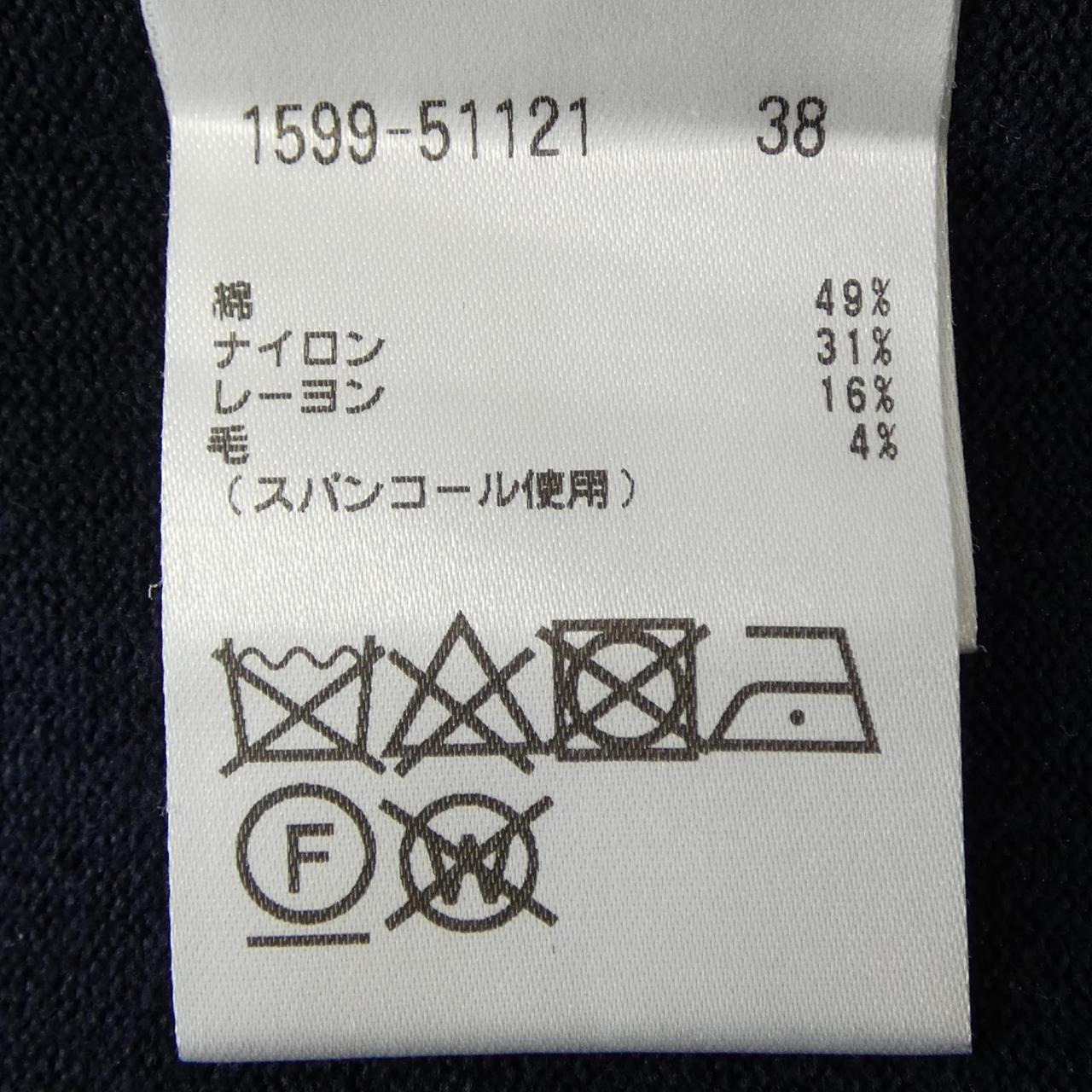 オースチンリード ニット