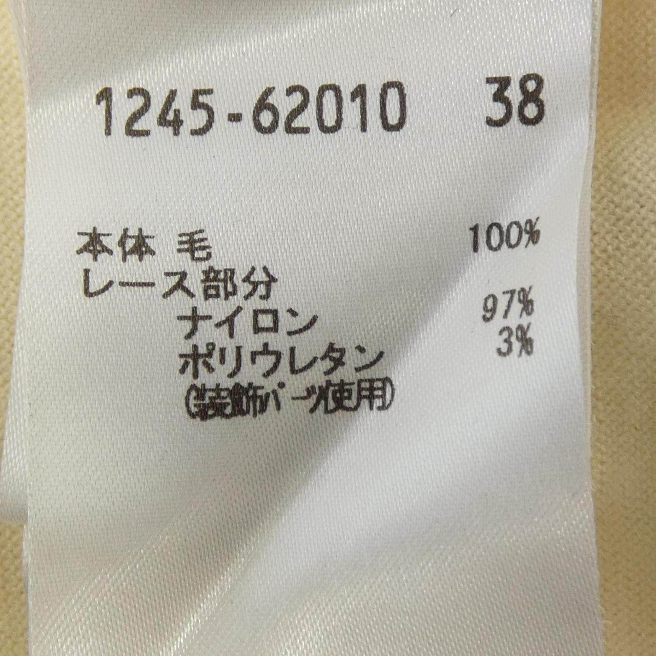 オースチンリード トップス