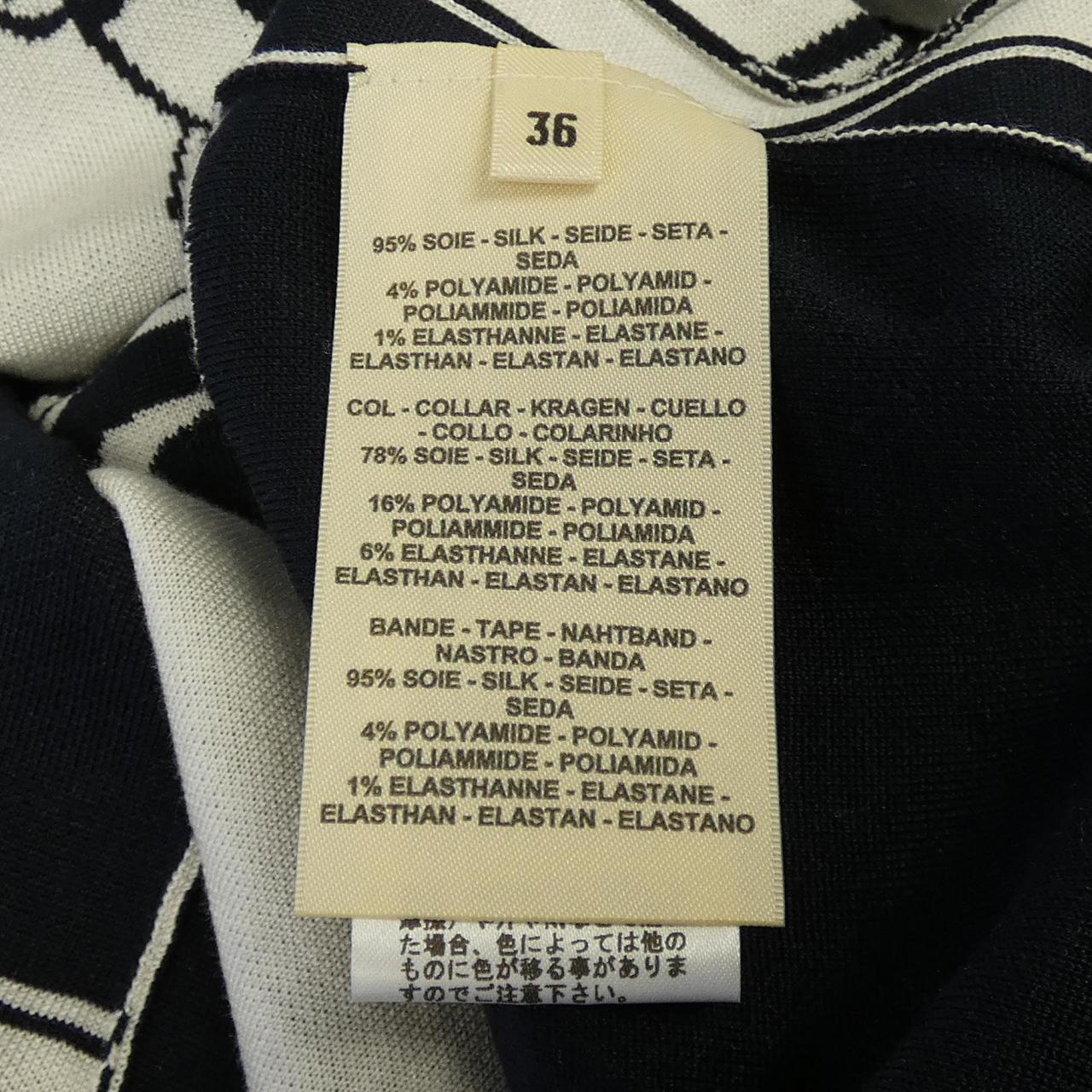 エルメス EN DESORDRE FINESSE ワンピース