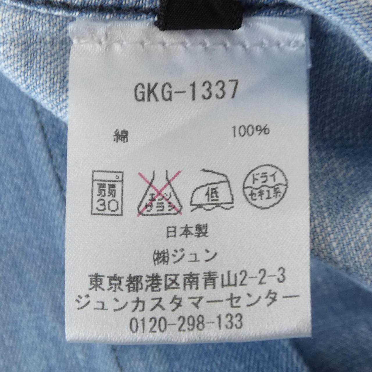 メゾンキツネ シャツ