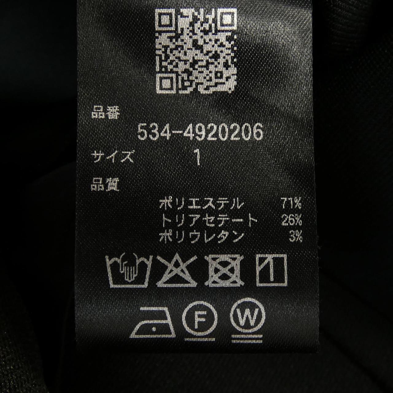 ルフィル スカート