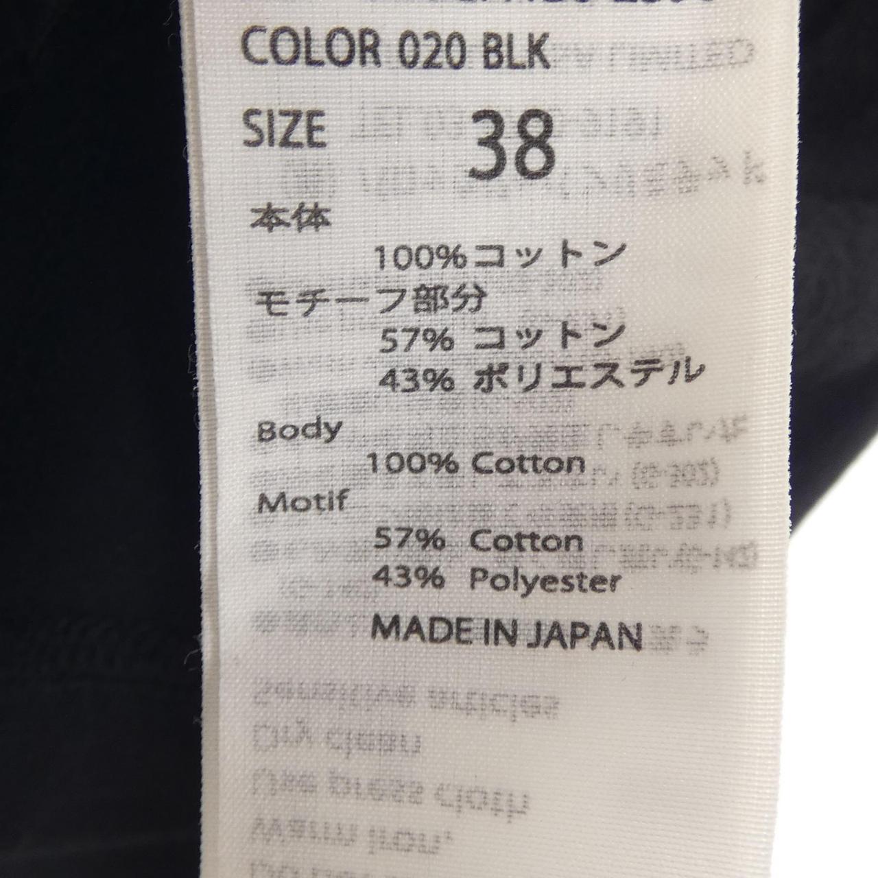 エンフォルド トップス