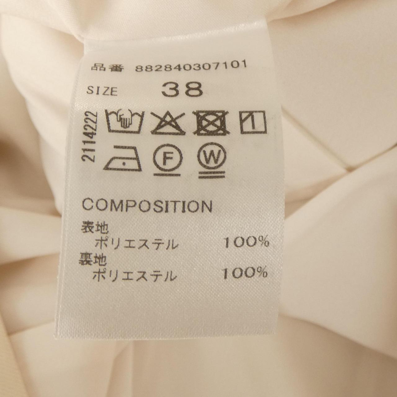 OMMO ワンピース