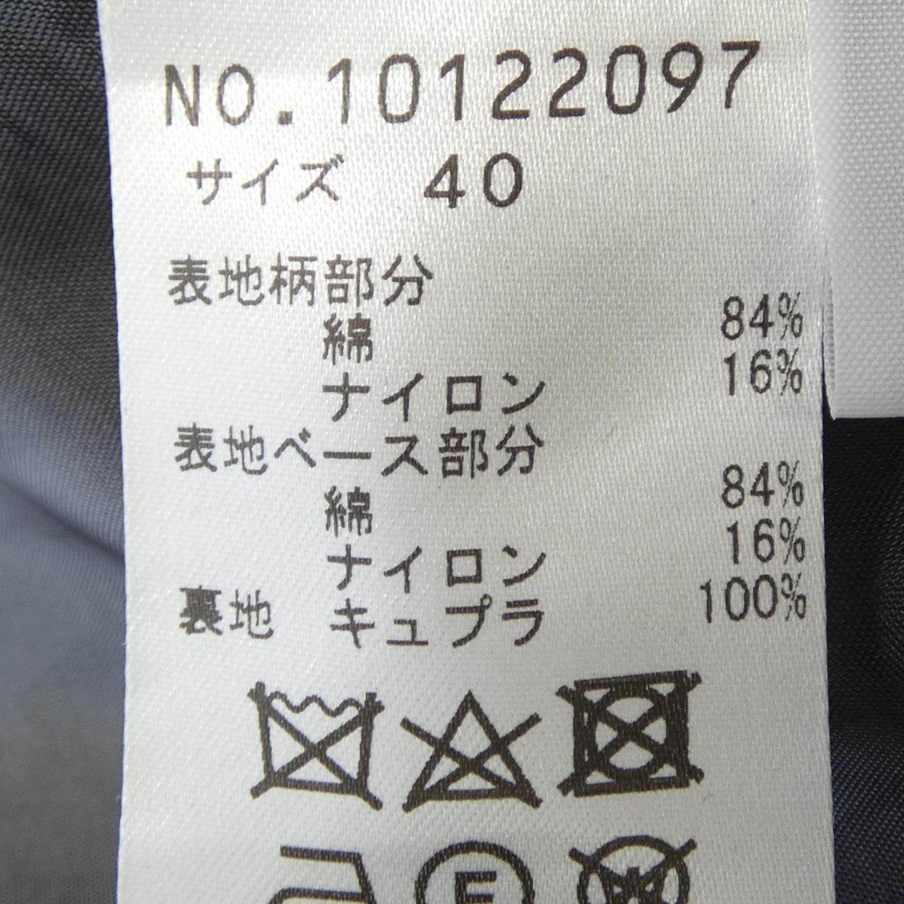 ジウ スカート