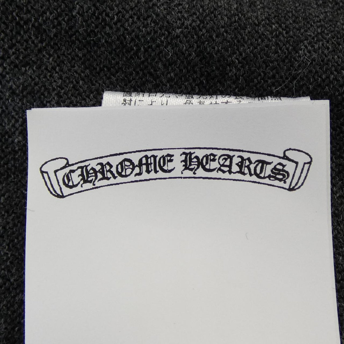 クロムハーツ クロスパッチ コットンTシャツ