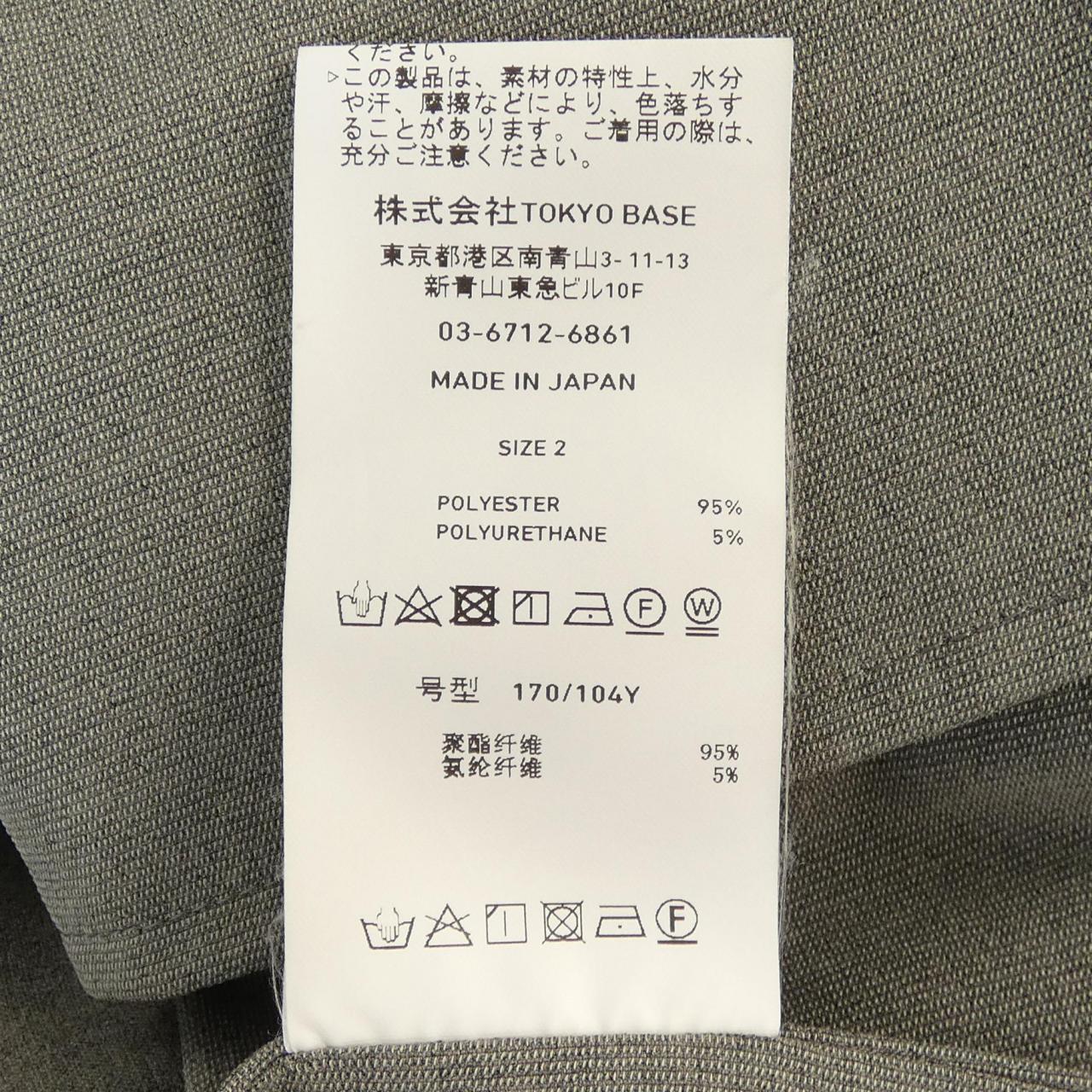 ユナイテッドトウキョウ ジャケット