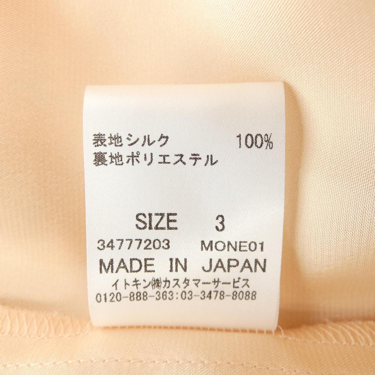 フランコフェラーロ シルクワンピース