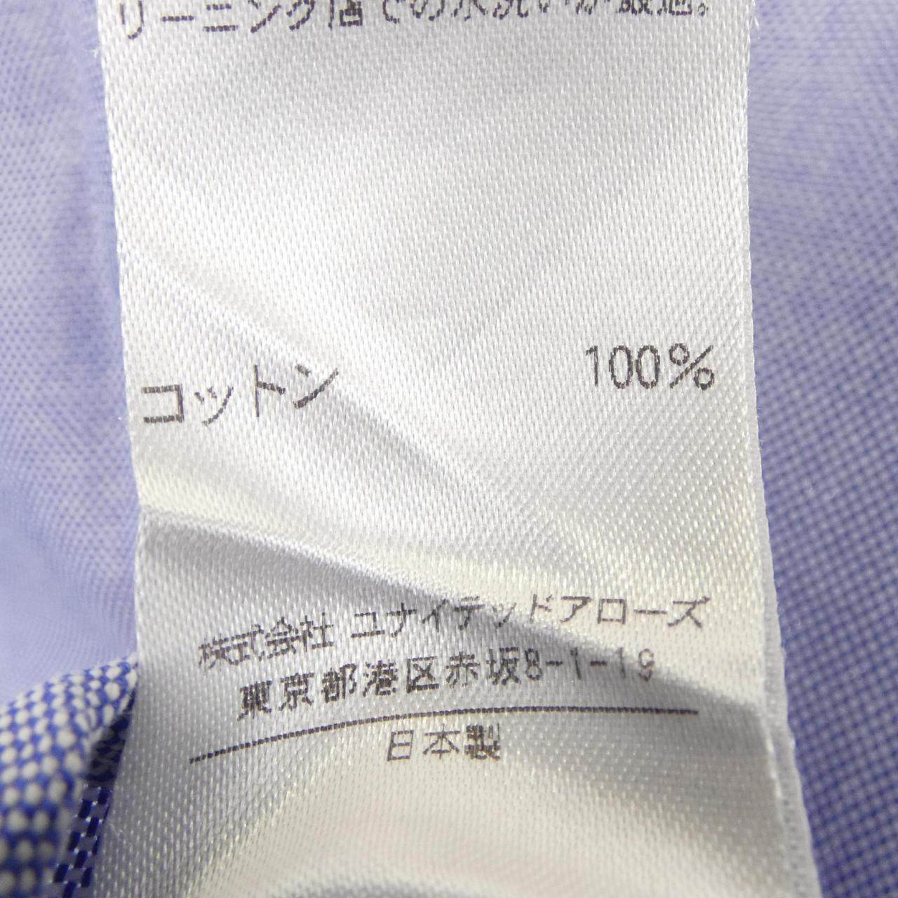 ドゥロワー シャツ
