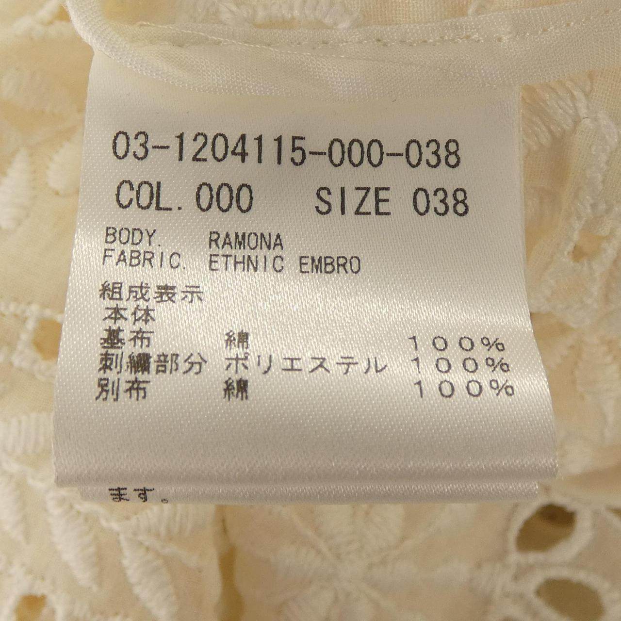 セオリーリュクス トップス