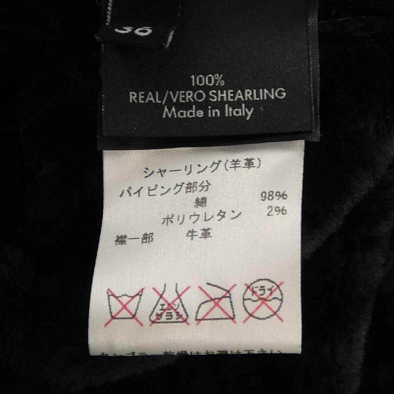 グッチ ムートンジャケット