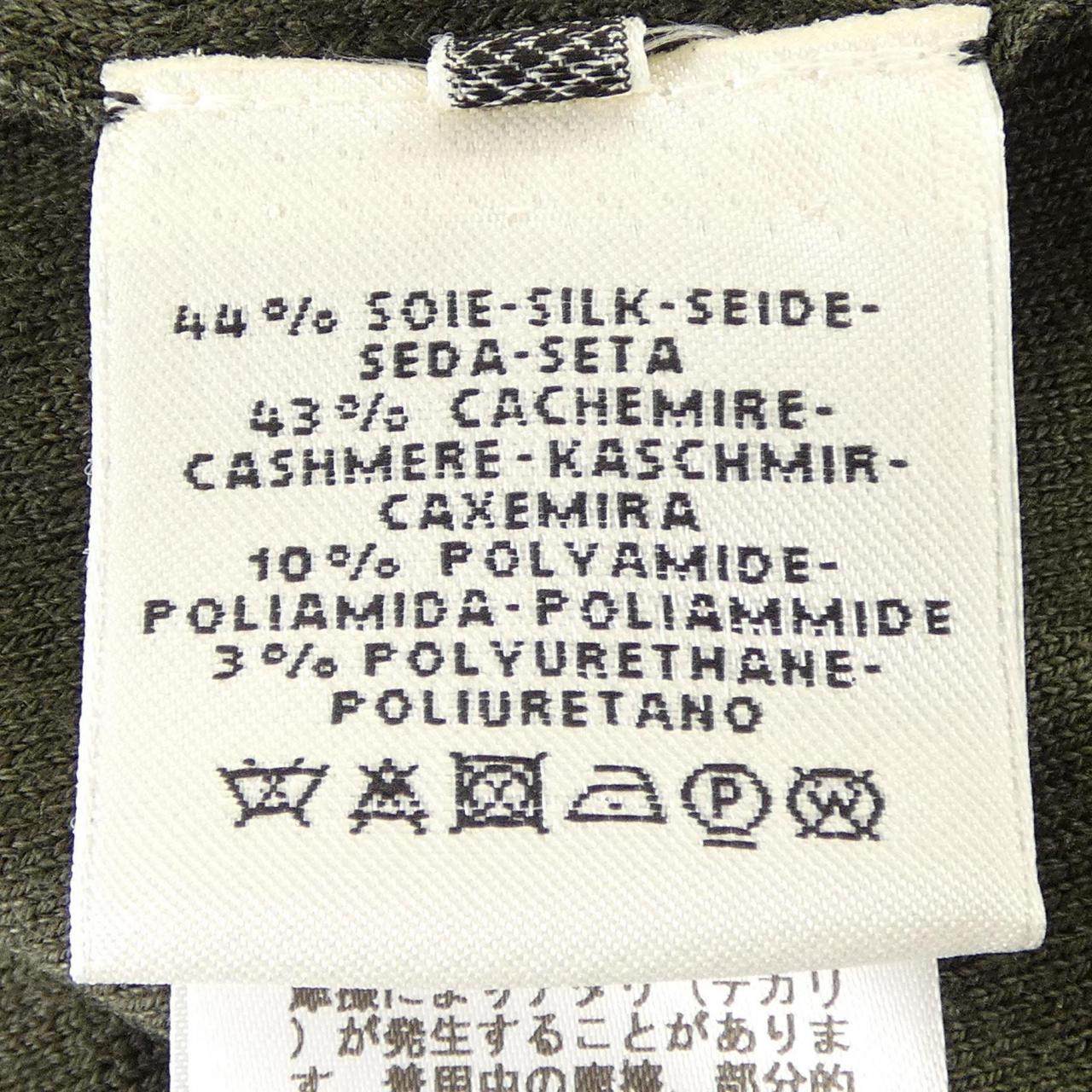 エルメス カシミヤ混ニットトップス