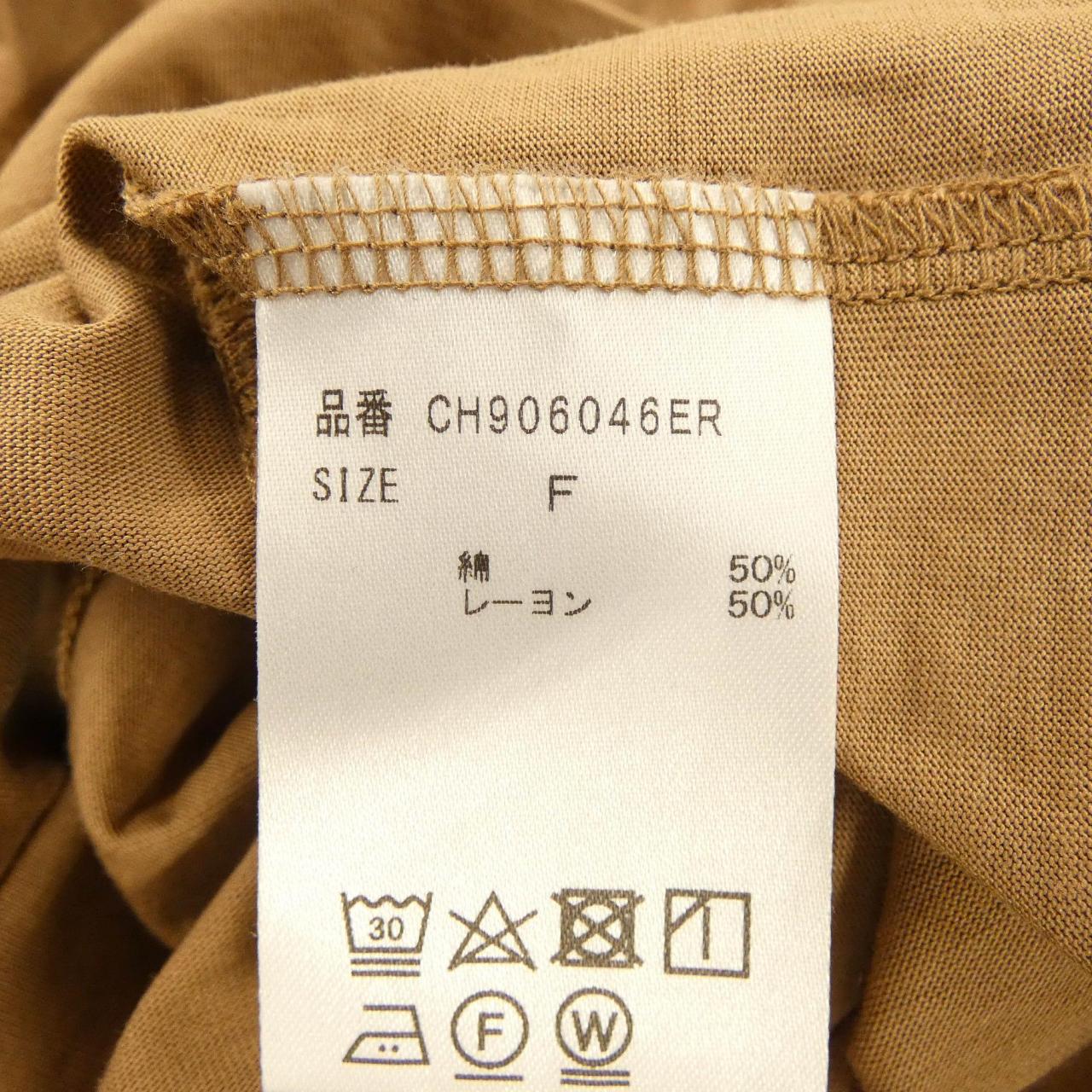 カオス コットンTシャツ