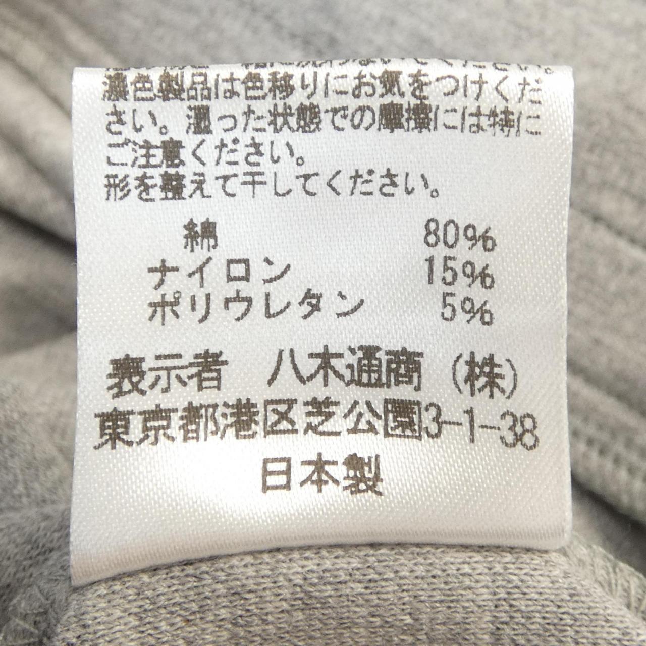 スリードッツ パンツ