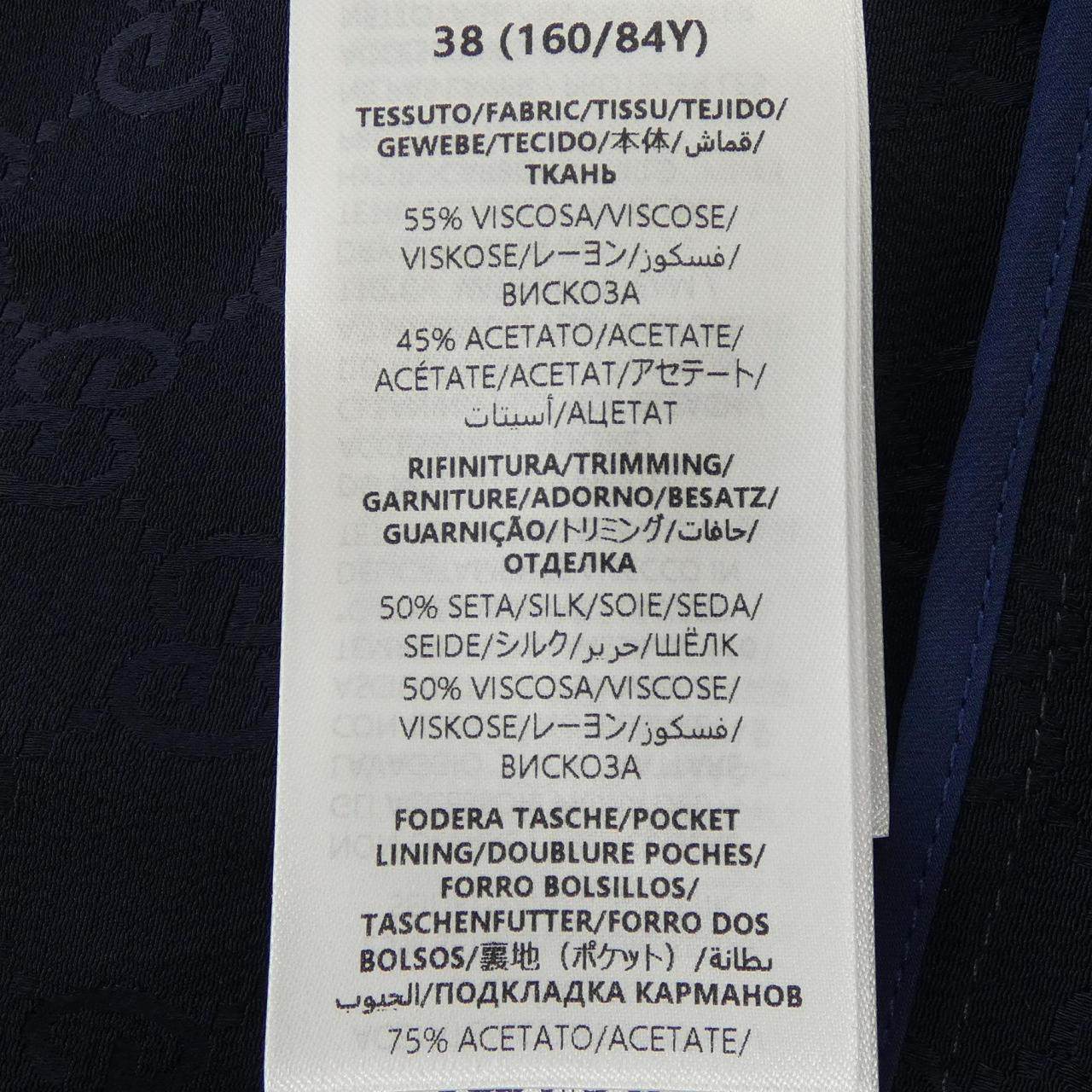 グッチ ワンピース
