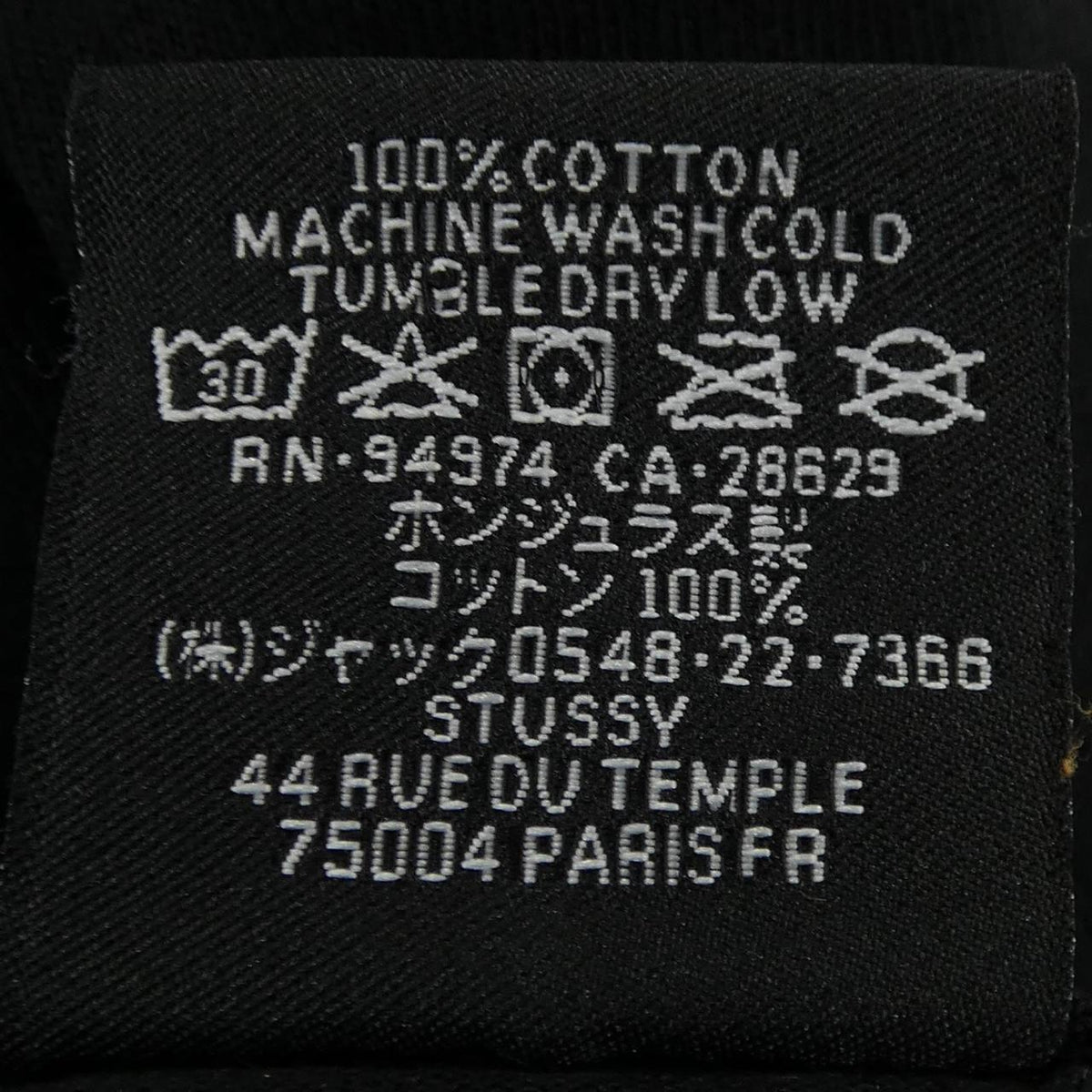 ステューシー コットンTシャツ