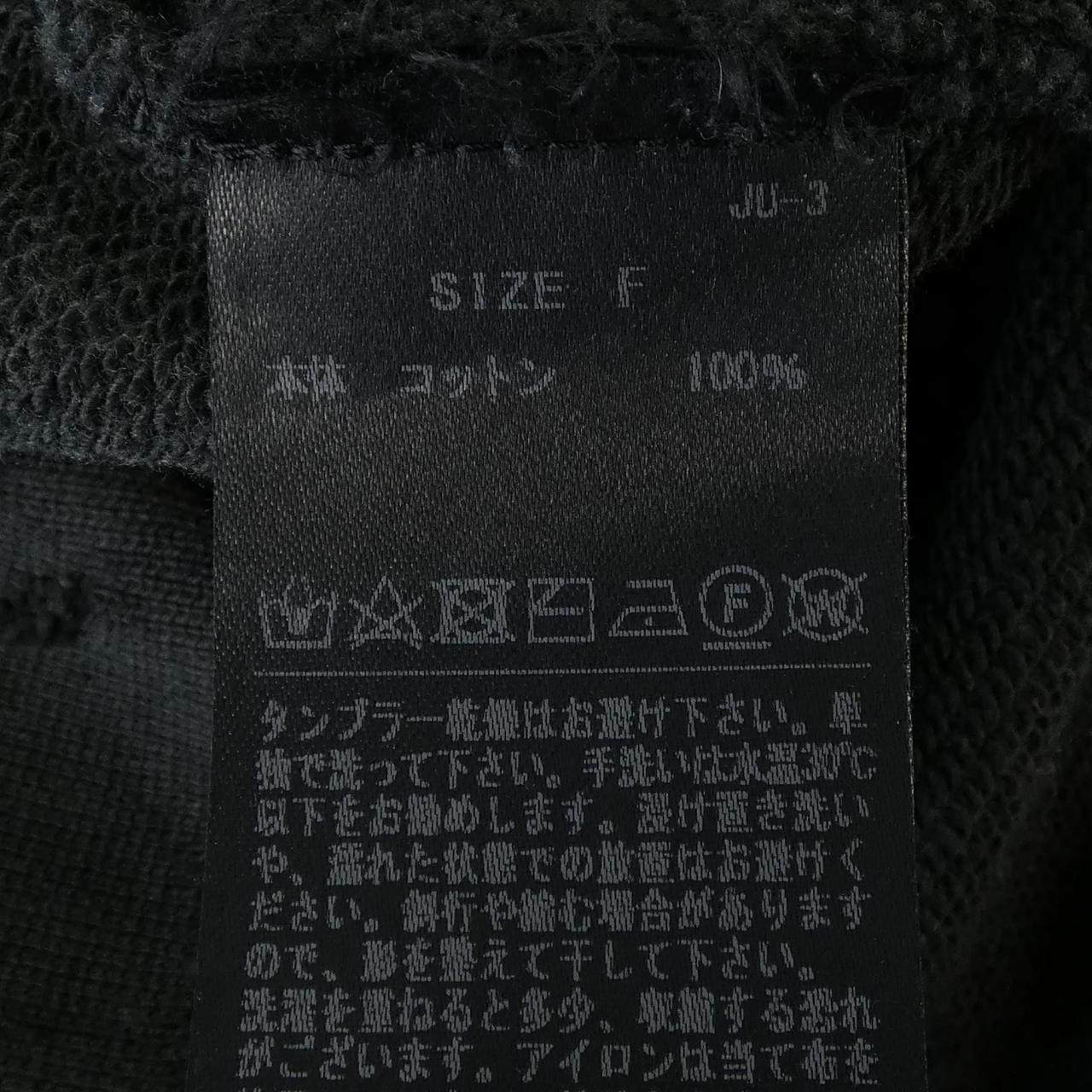 ザックバルガス スウェット
