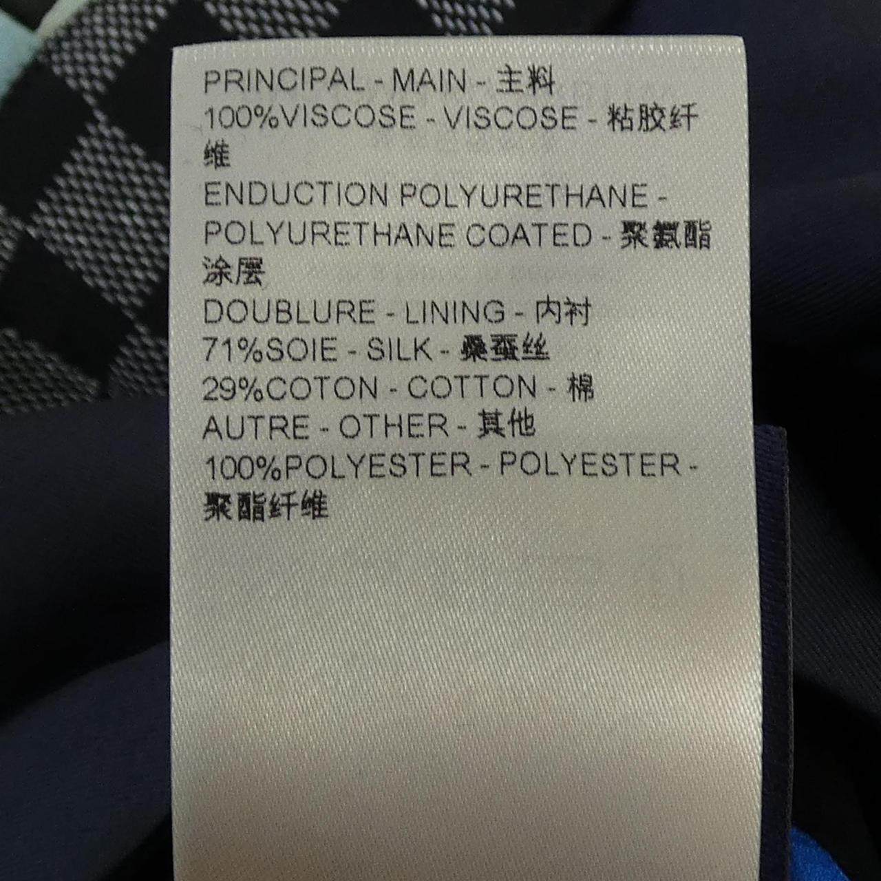 ルイヴィトン ジャケット
