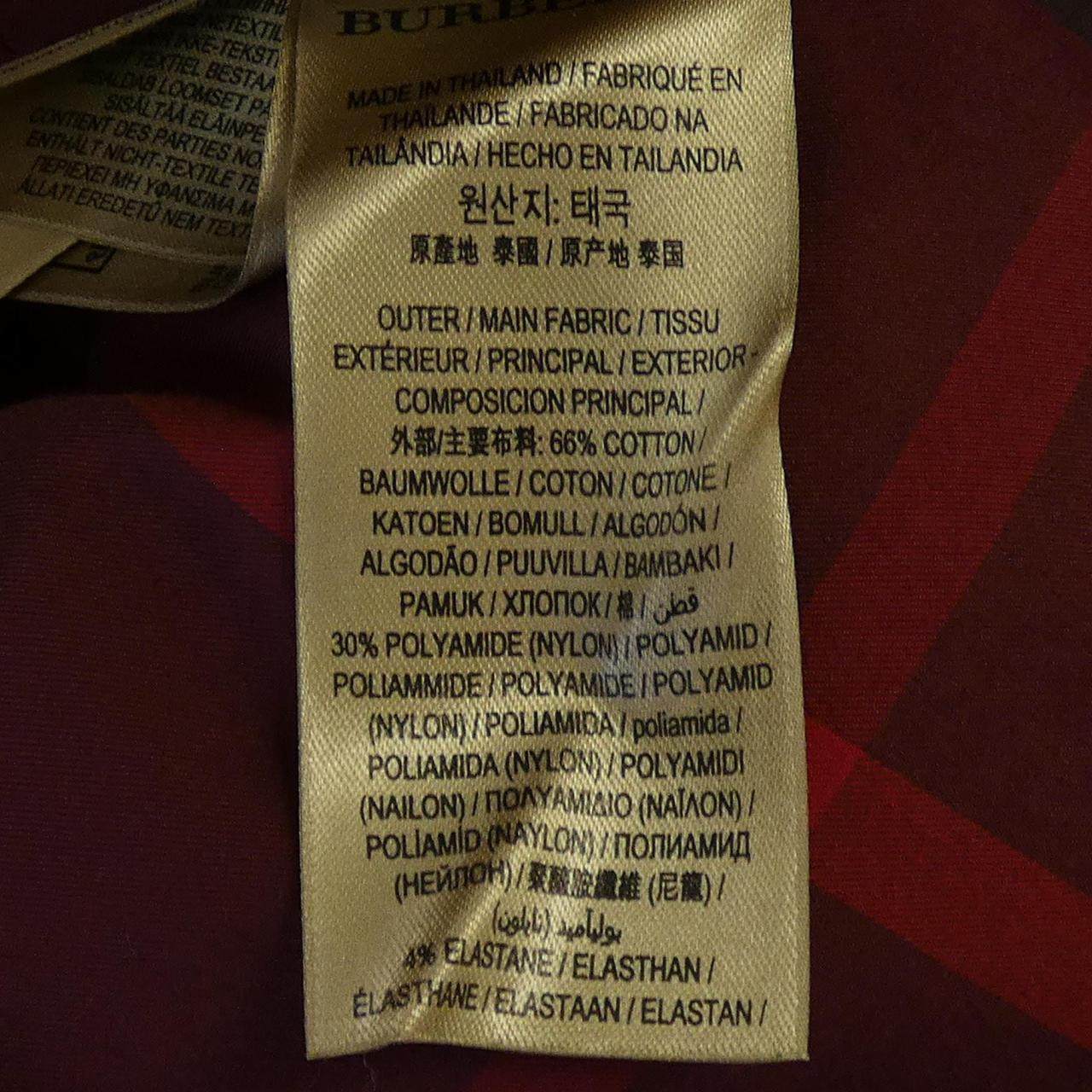 バーバリー コットンシャツ