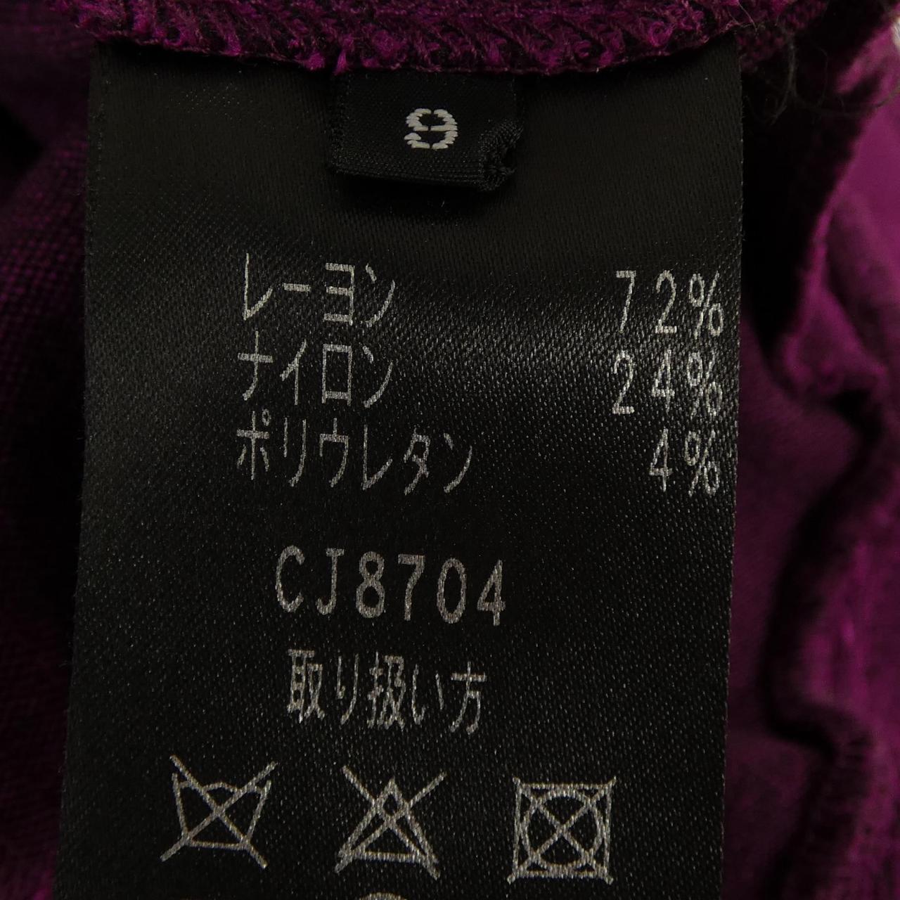 ミスアシダ ジャケット