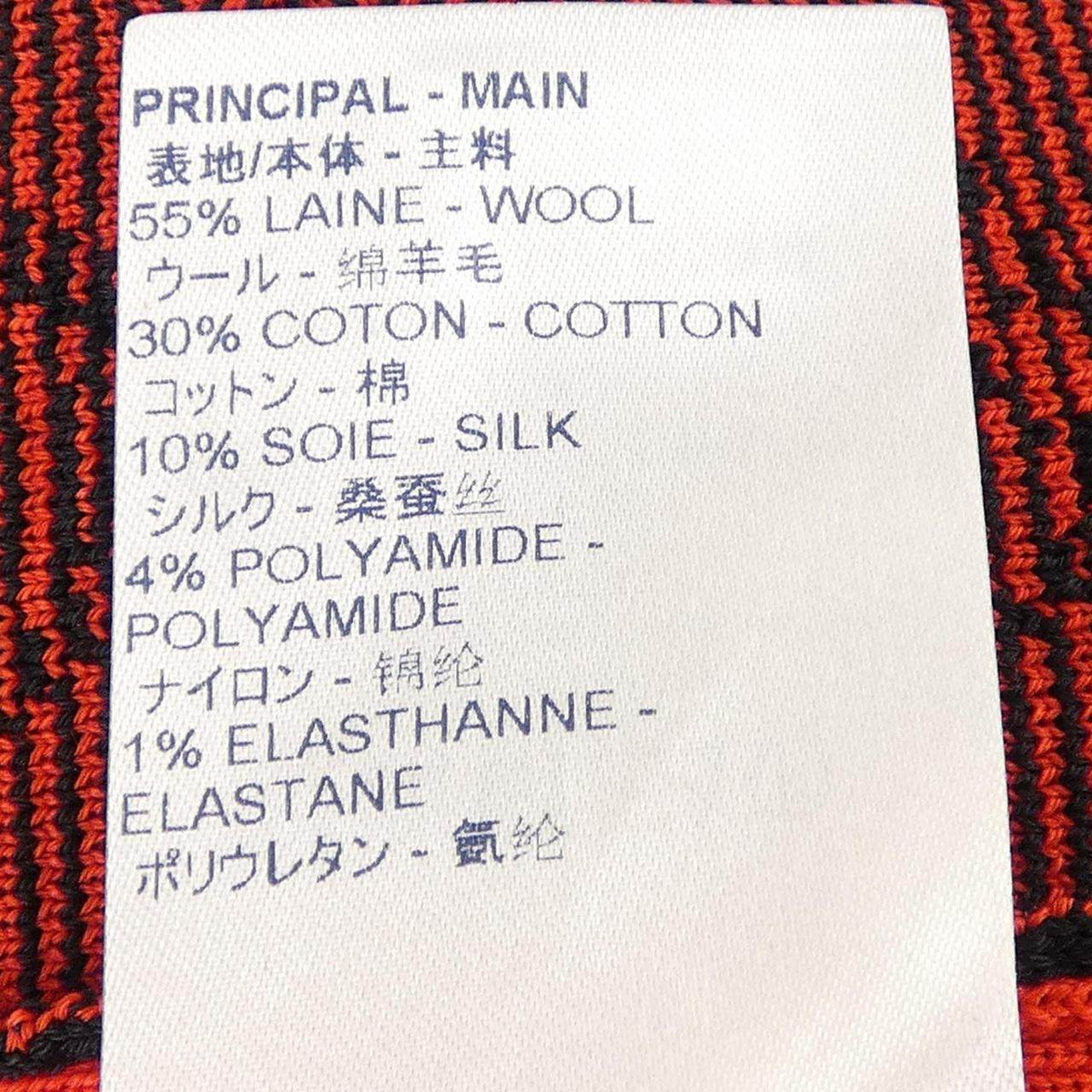 ルイヴィトン ワンピース