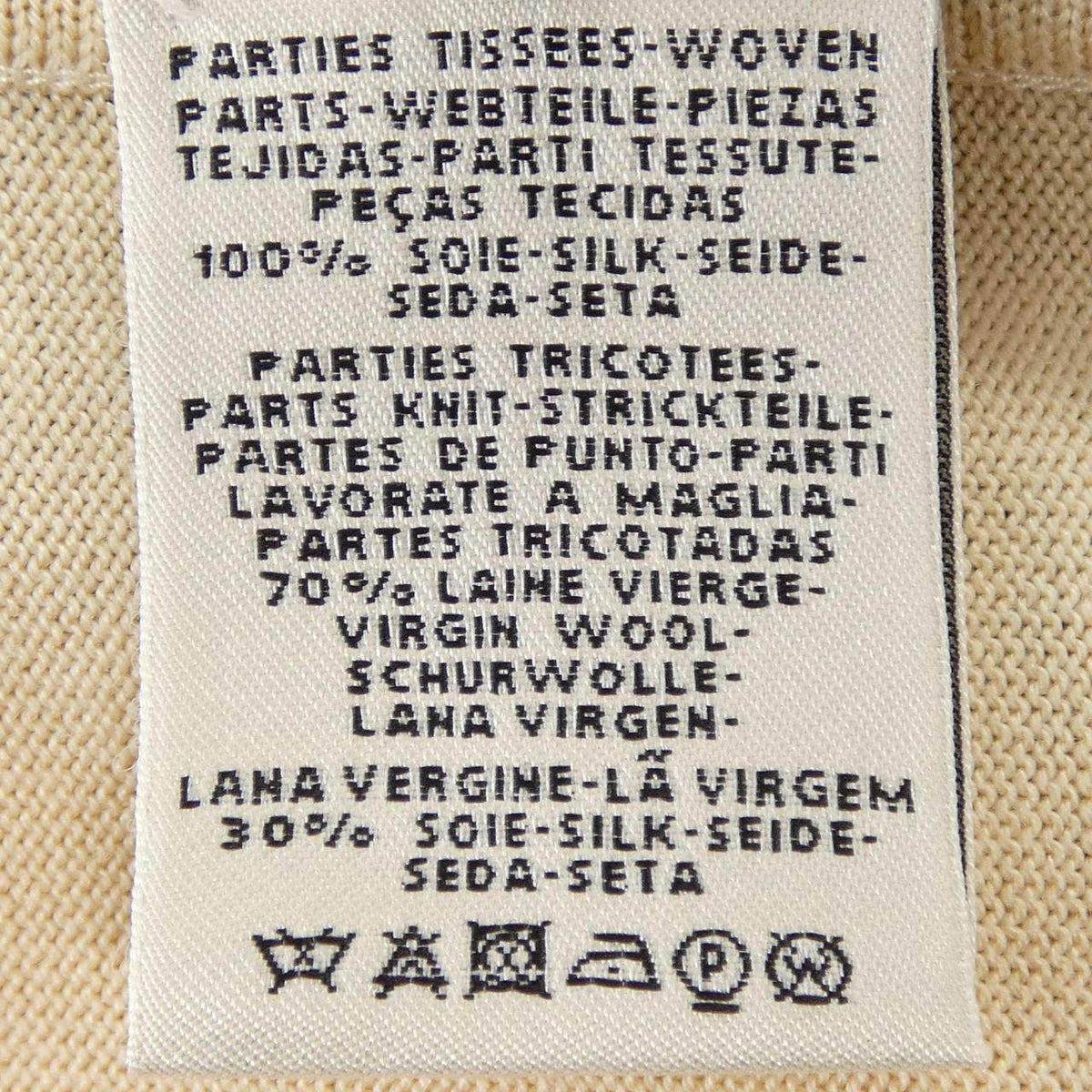 エルメス ツイルレーヌ ワンピース