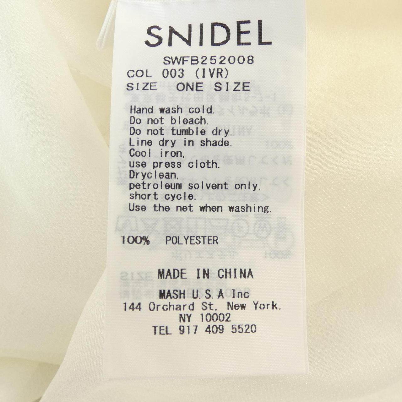 スナイデル トップス