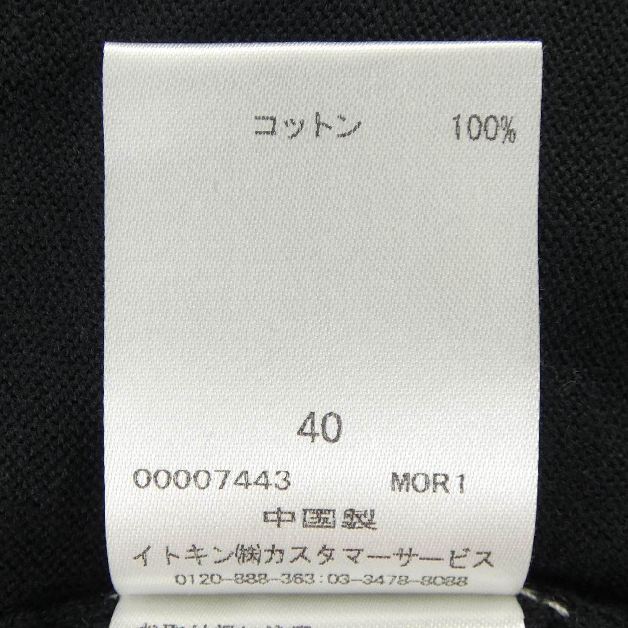 ホコモモラ カーディガン