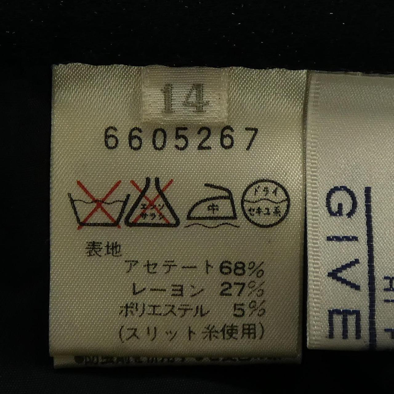 ジバンシィ ヴィンテージスカート