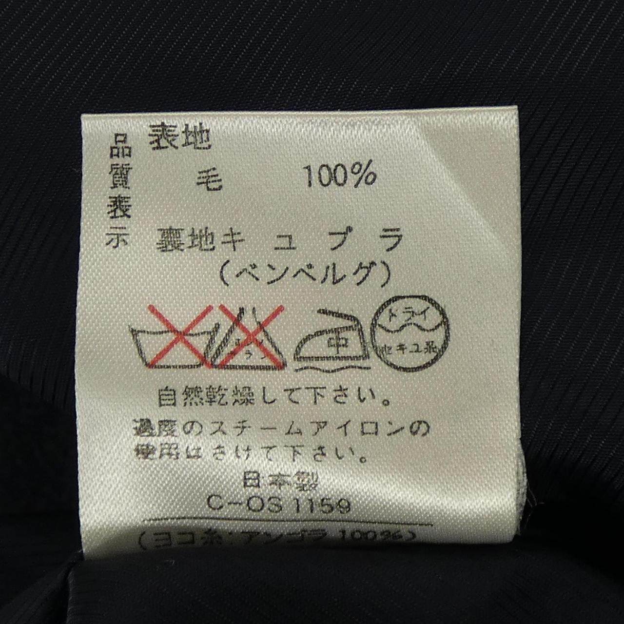 ジバンシィ ヴィンテージ スカート