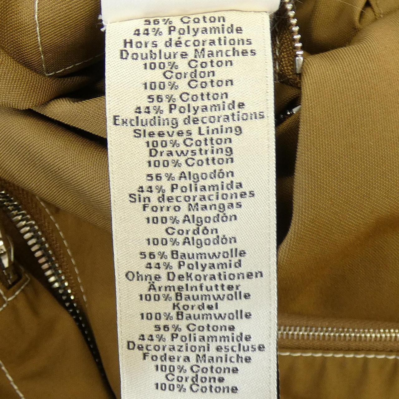 エルメス ジャケット