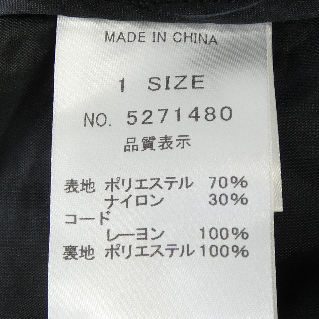 リツコシラハマ ジャケット