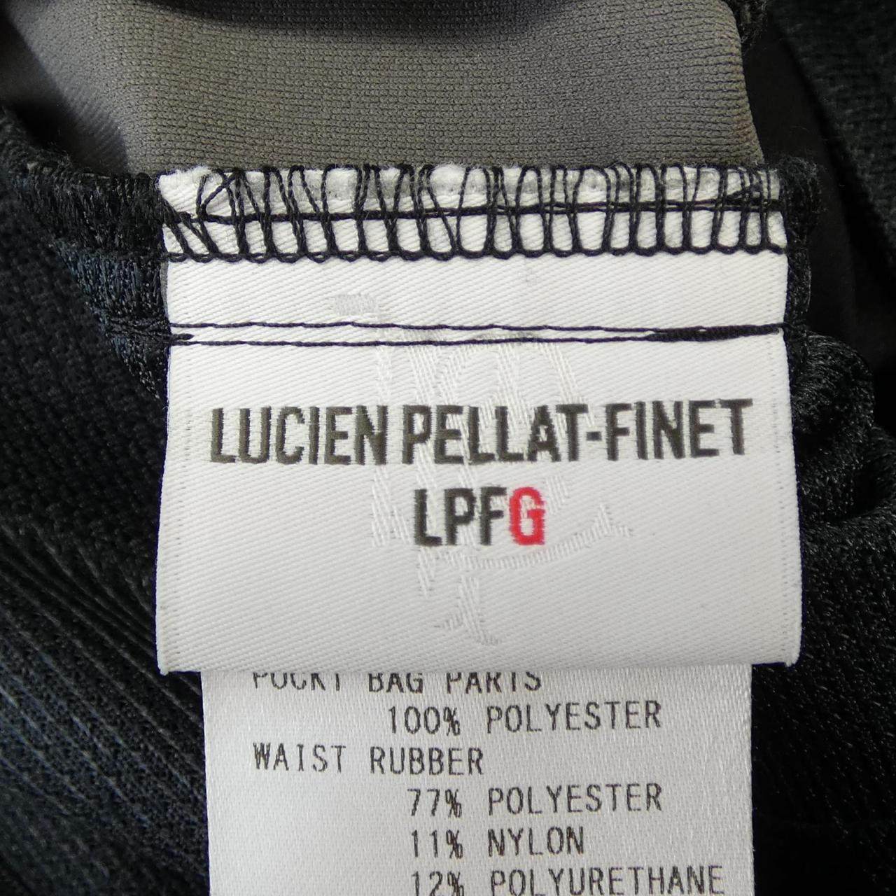 ルシアンペラフィネ パンツ