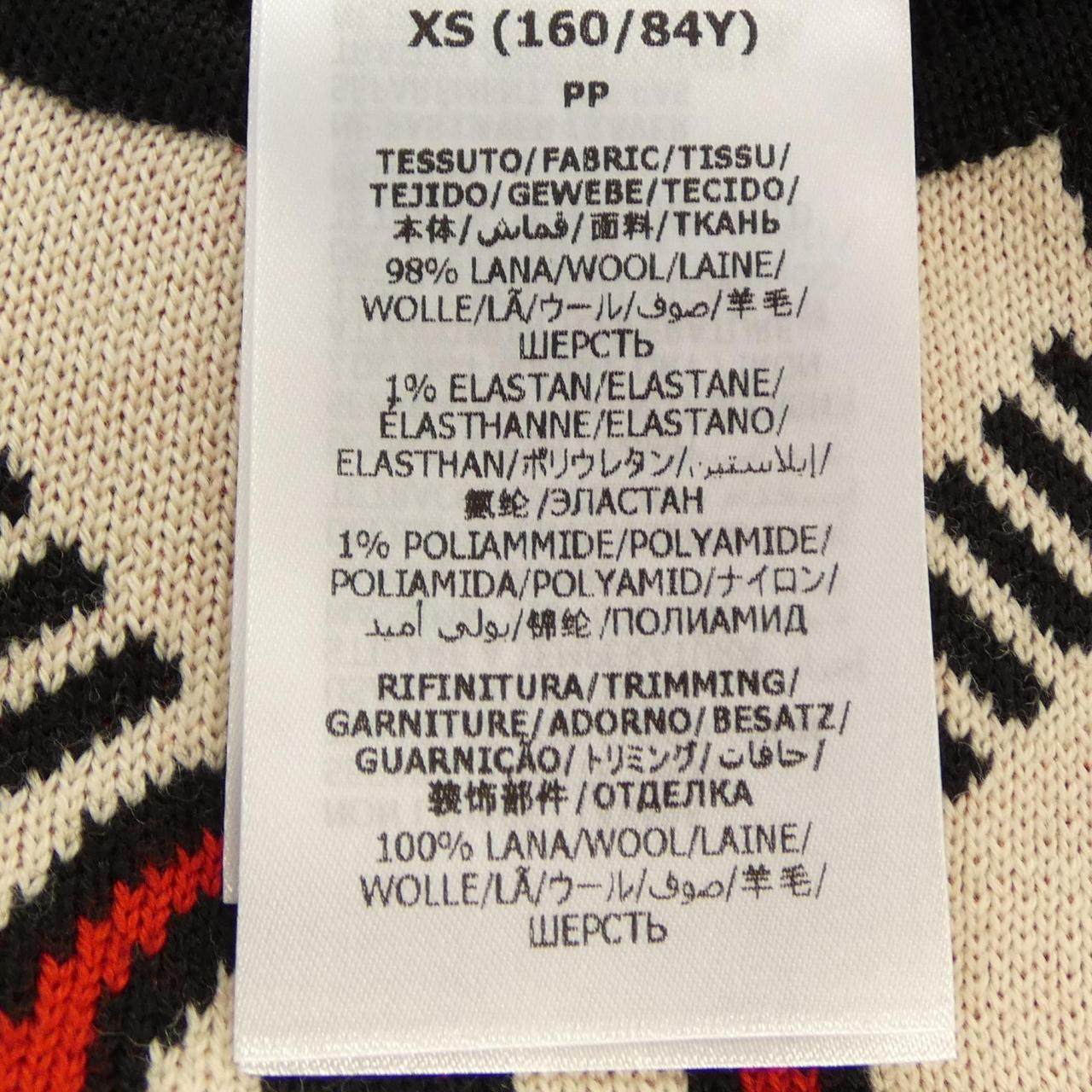 グッチ インターロッキングG ウールセーター