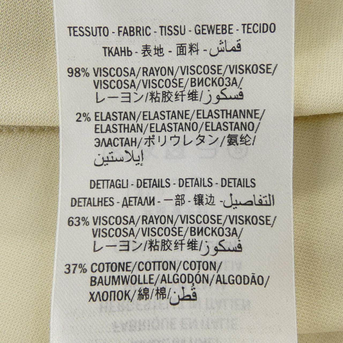 グッチ ワンピース