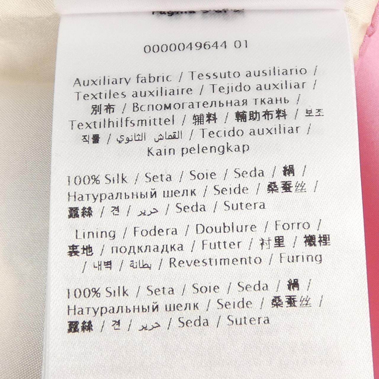 ヴァレンティノ ワンピース