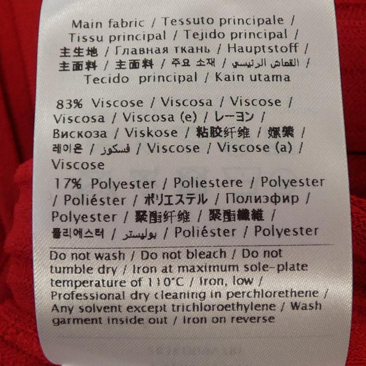 ヴァレンティノ ワンピース