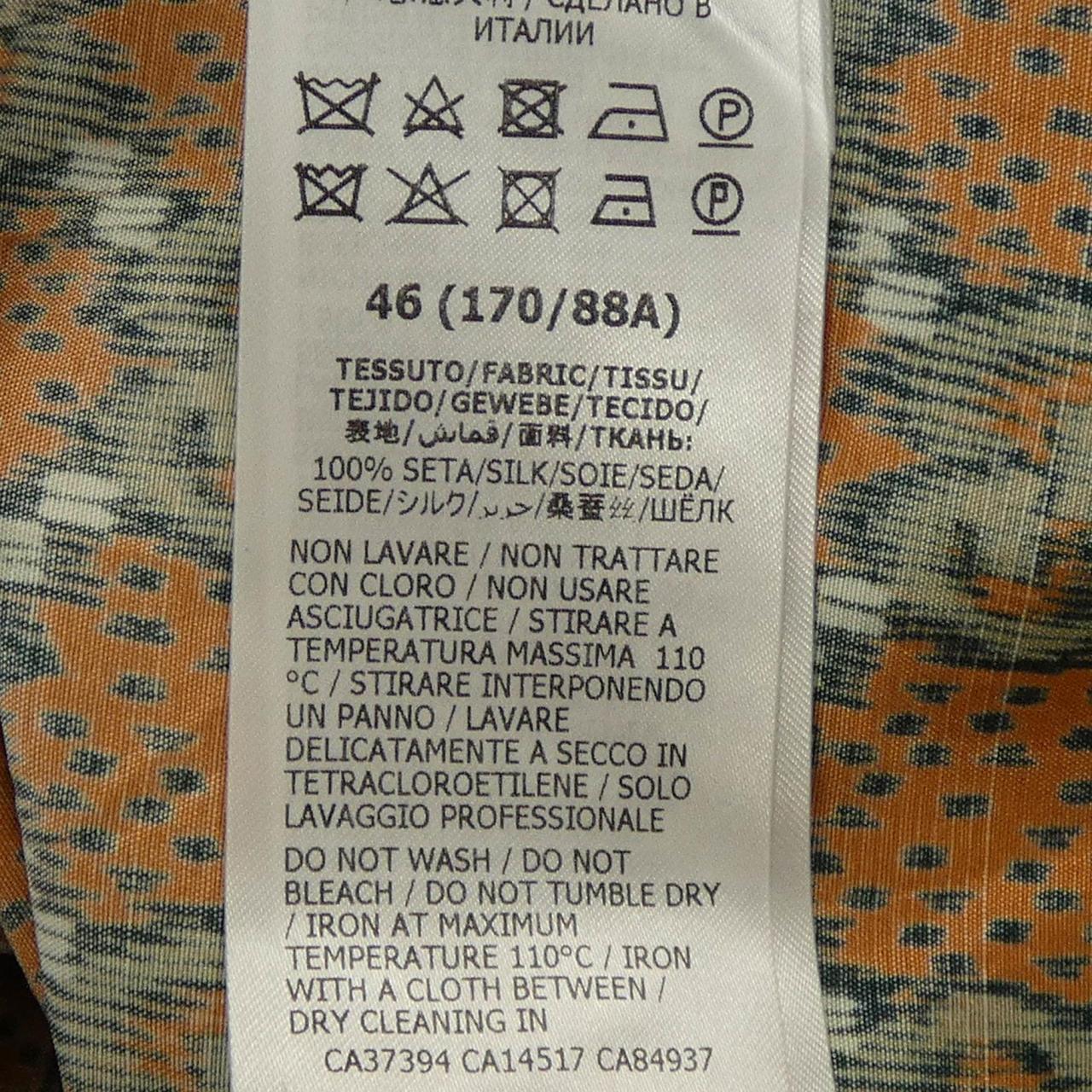 グッチ シルク半袖シャツ