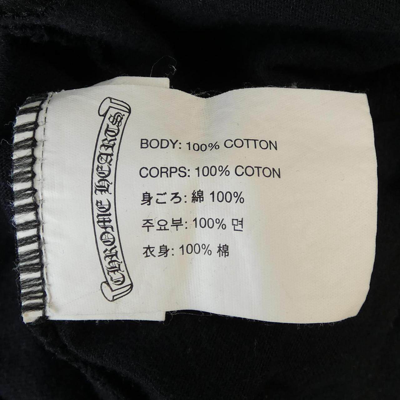 クロムハーツ MADE IN HOLLYWOOD コットンTシャツ